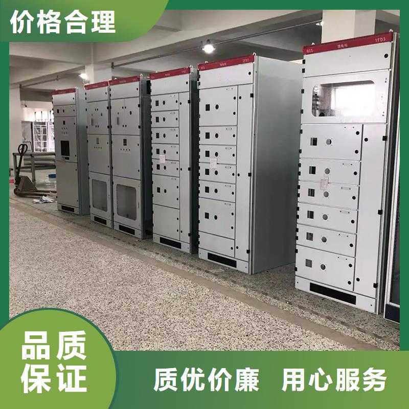 中置式高壓開關(guān)柜非標定制