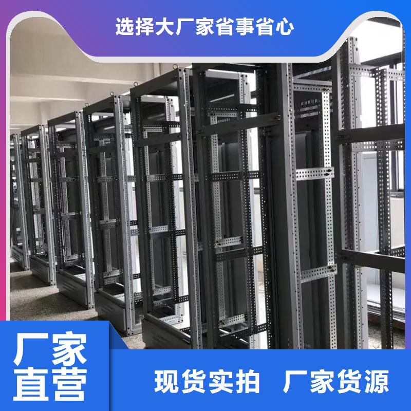c型材ggd柜價格實在