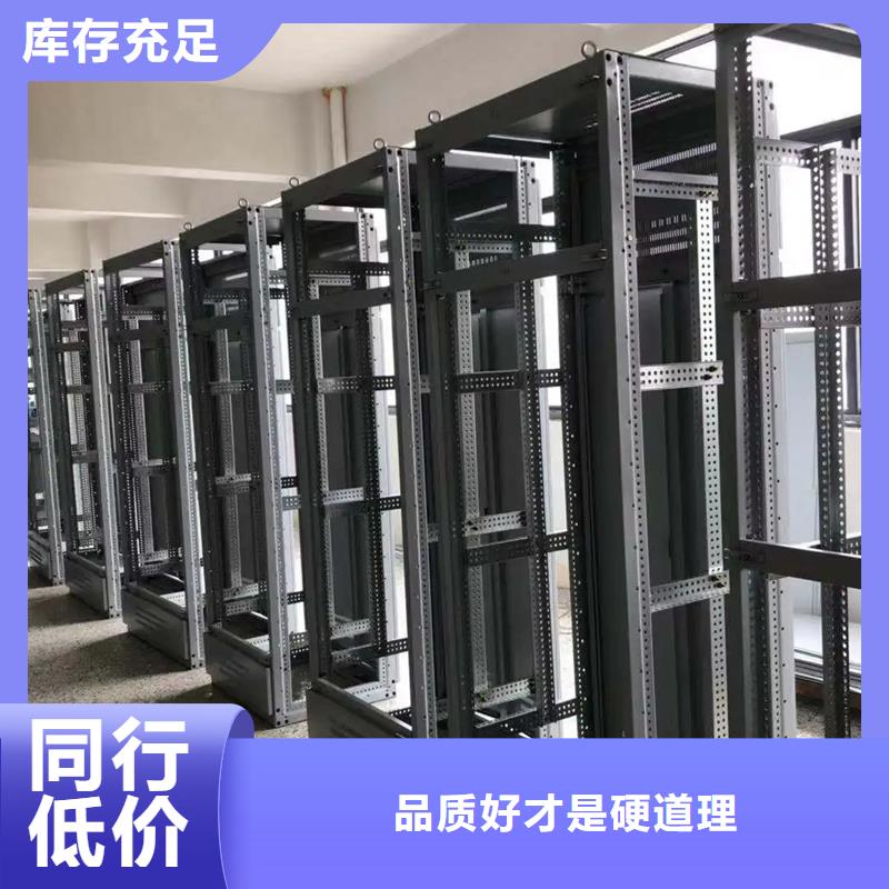 信譽(yù)好的東廣變壓器柜廠(chǎng)家