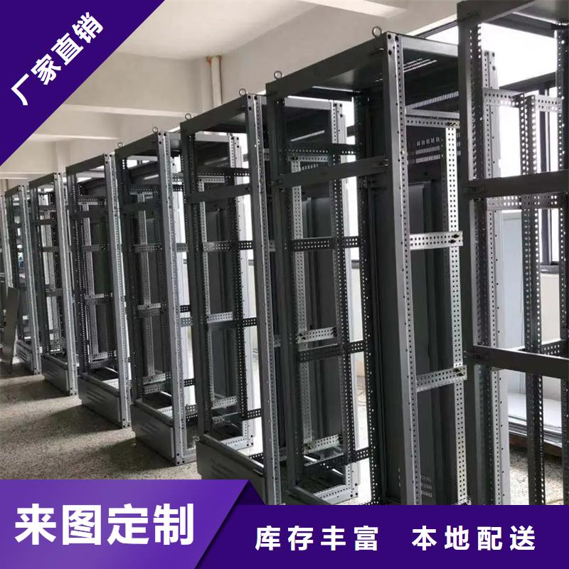 常年供应东广配电柜厂家