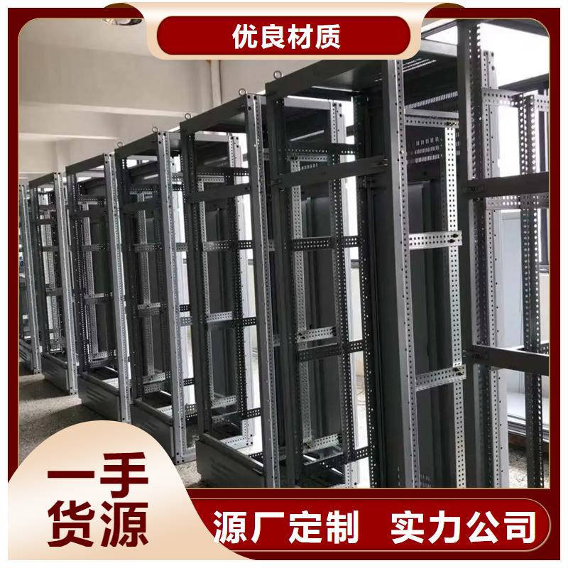 東廣配電柜多年專注