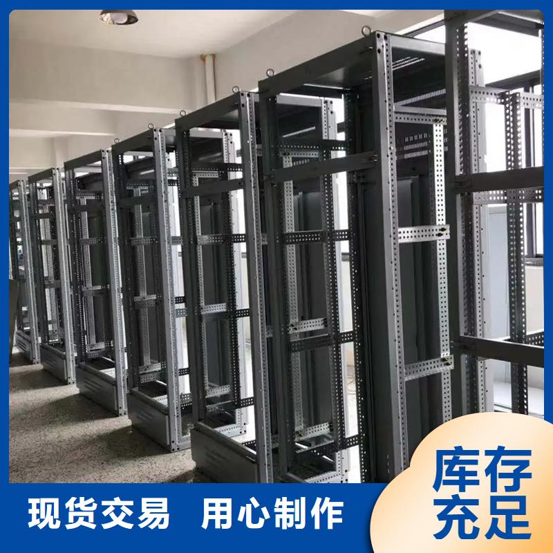 靠譜的東廣c型材ggd柜銷售廠家