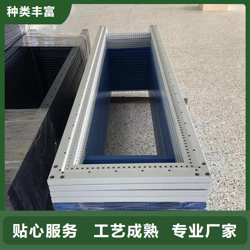 東廣c型材ggd柜市場報價