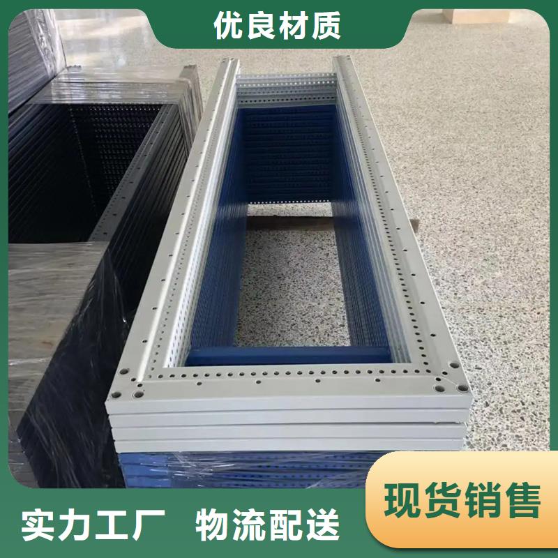 東廣C型材結(jié)構(gòu)電抗柜質(zhì)量合格