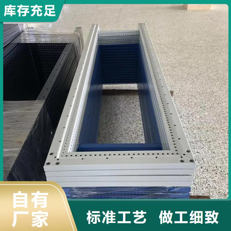 優(yōu)質的東廣c型材ggd柜供應商