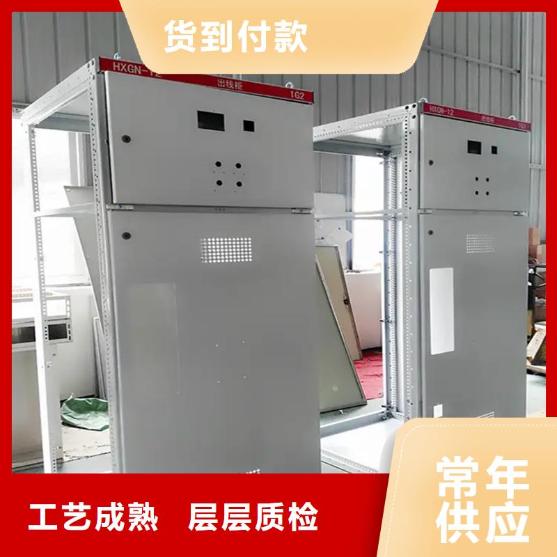東廣GCK外殼柜架品質(zhì)商家