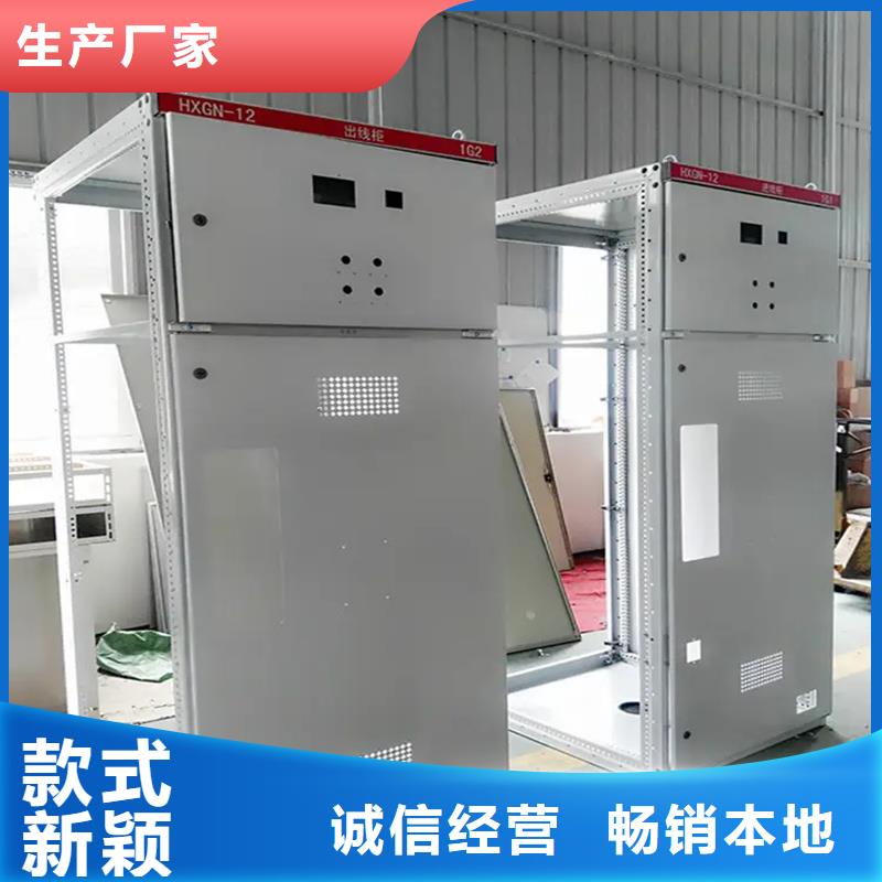 東廣c型材ggd柜現(xiàn)場安裝