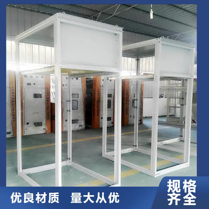 库存充足的东广变压器柜公司