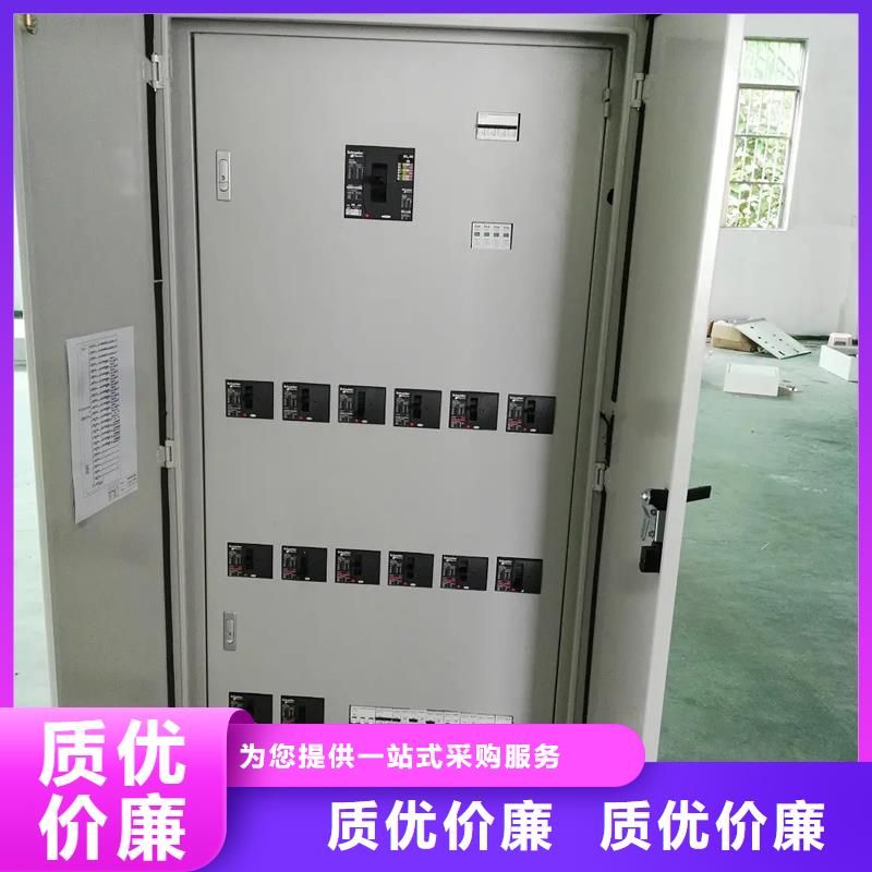 采購東廣GCK外殼柜架必看-廠家直銷