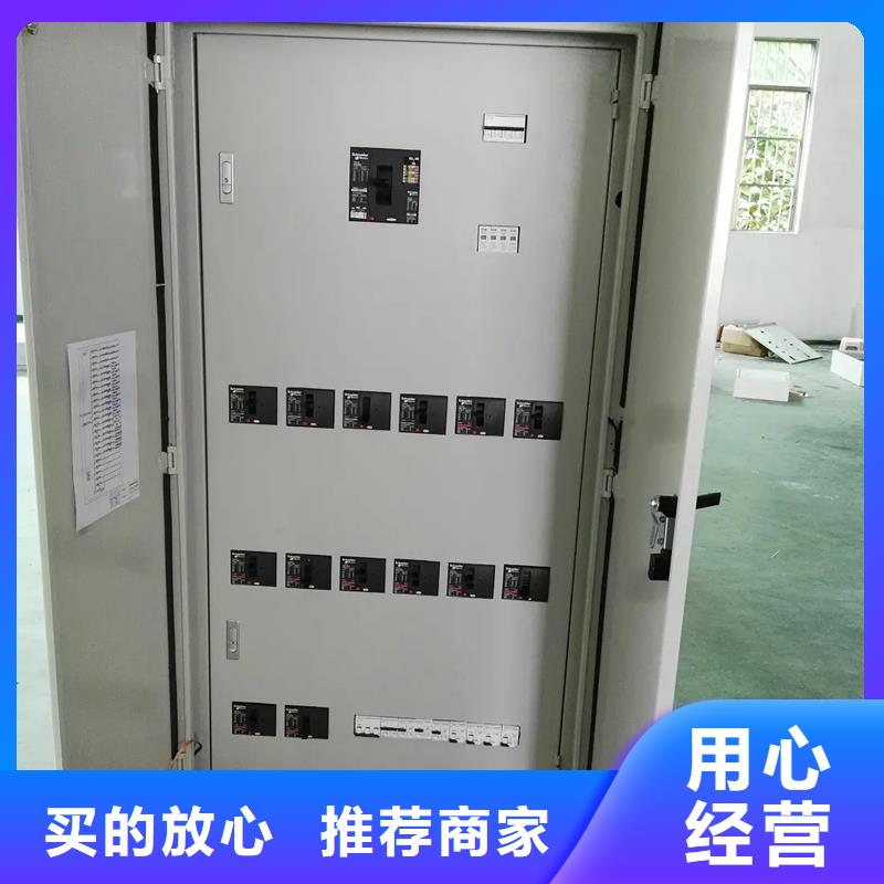 東廣GCK外殼柜架精選商家