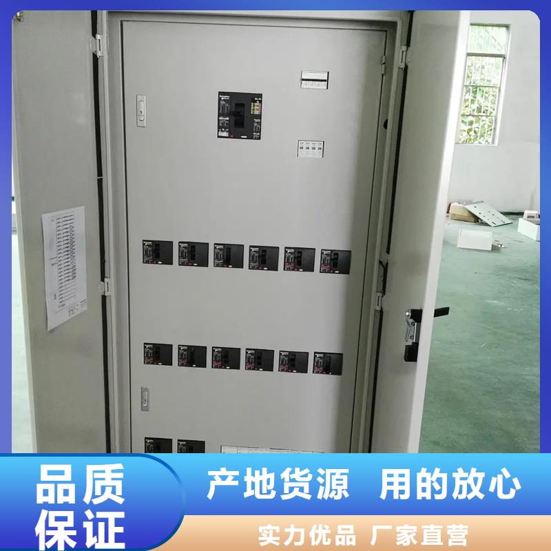 东广中置式高压开关柜-东广中置式高压开关柜价格优惠