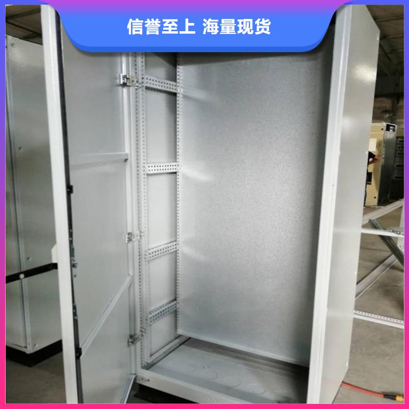 價(jià)格合理的東廣中置式高壓開(kāi)關(guān)柜供貨商
