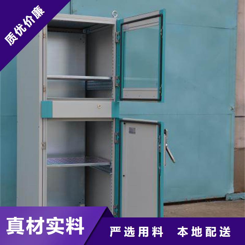 東廣GCK外殼柜架品質(zhì)商家