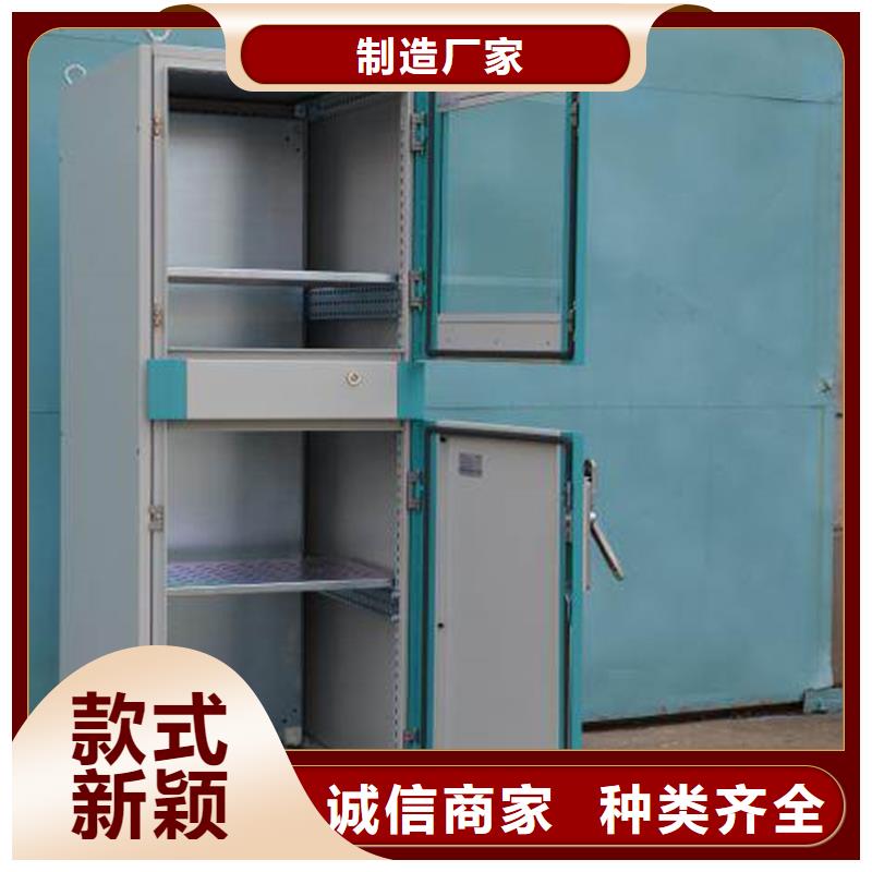 东广配电柜厂家直销-找东广成套柜架有限公司