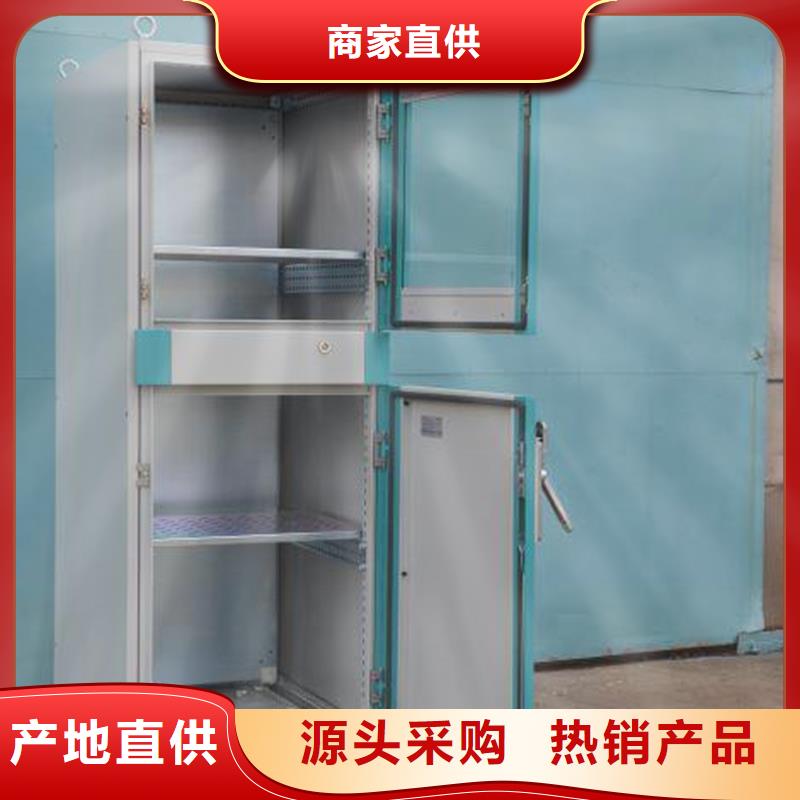 东广变压器柜-东广变压器柜品牌厂家