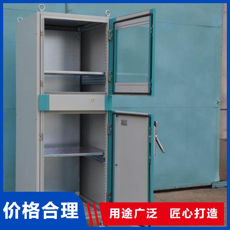 東廣配電柜優(yōu)選品牌