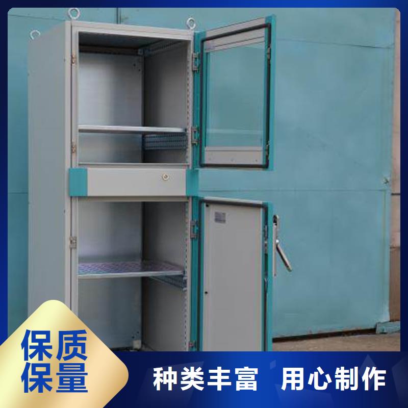 東廣中置式高壓開關(guān)柜歡迎詢價(jià)