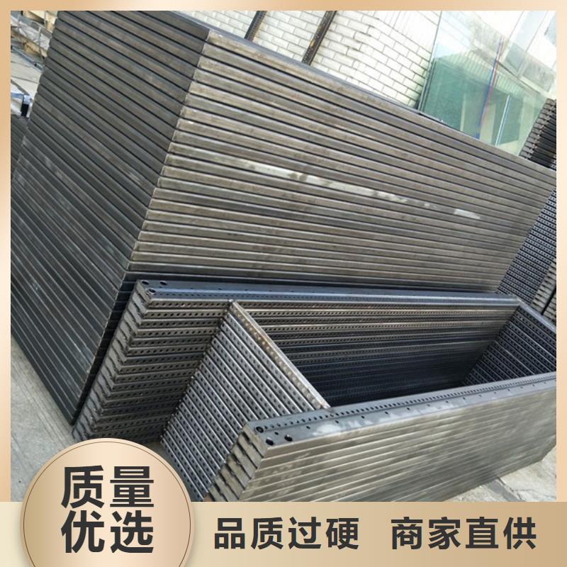 东广c型材ggd柜发货及时