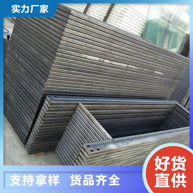 東廣c型材ggd柜-東廣c型材ggd柜暢銷