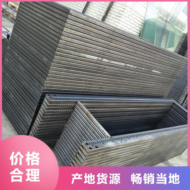 東廣c型材ggd柜好貨不怕比