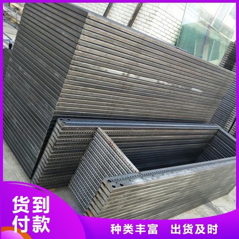 服務(wù)周到的東廣c型材ggd柜供貨商