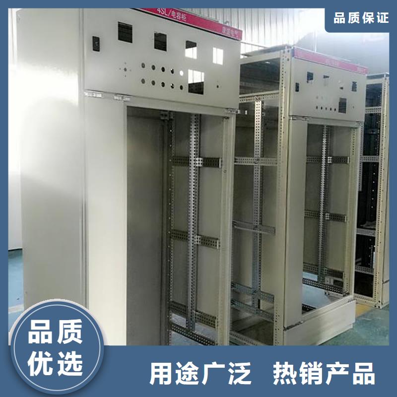 采購東廣GCK外殼柜架必看-廠家直銷