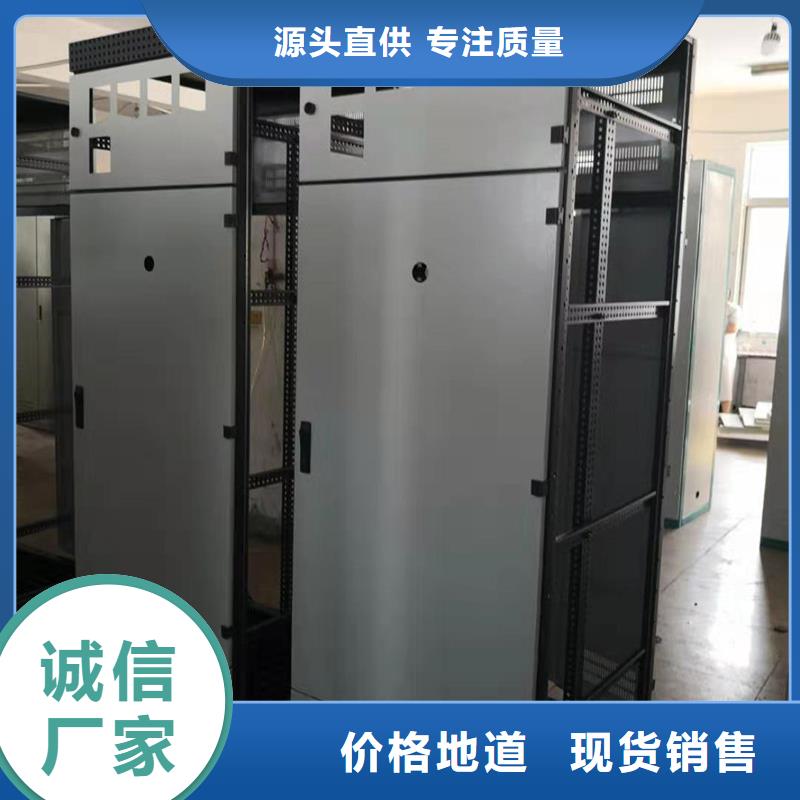 東廣中置式高壓開關柜熱銷好貨