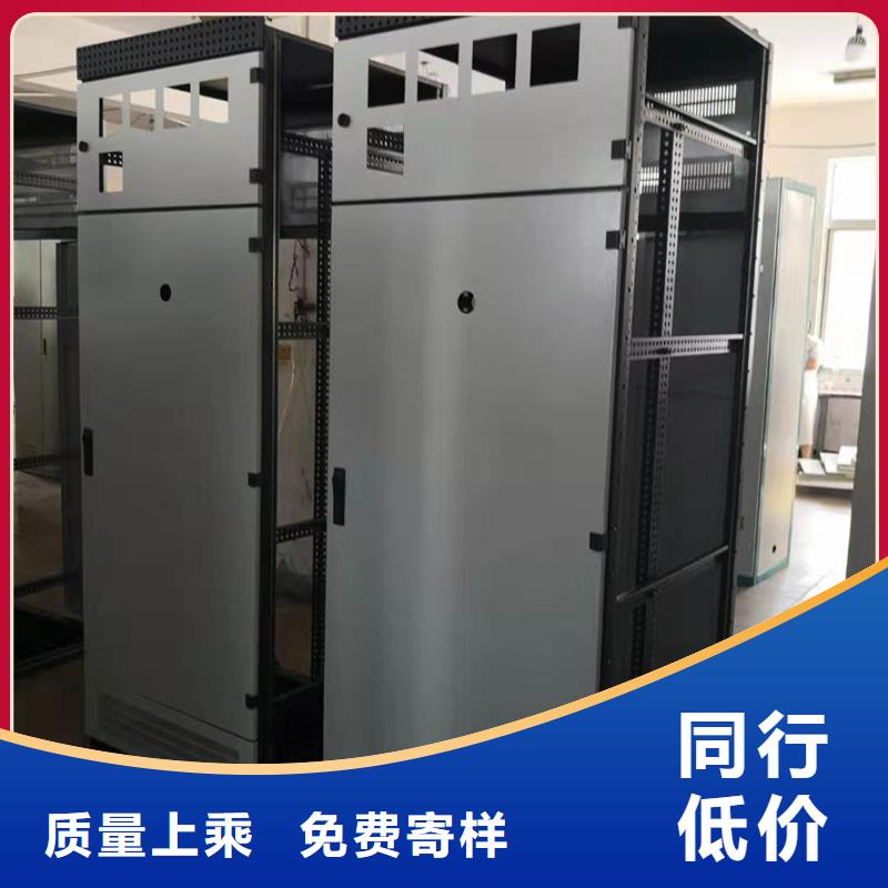 東廣中置式高壓開關(guān)柜產(chǎn)品型號(hào)參數(shù)