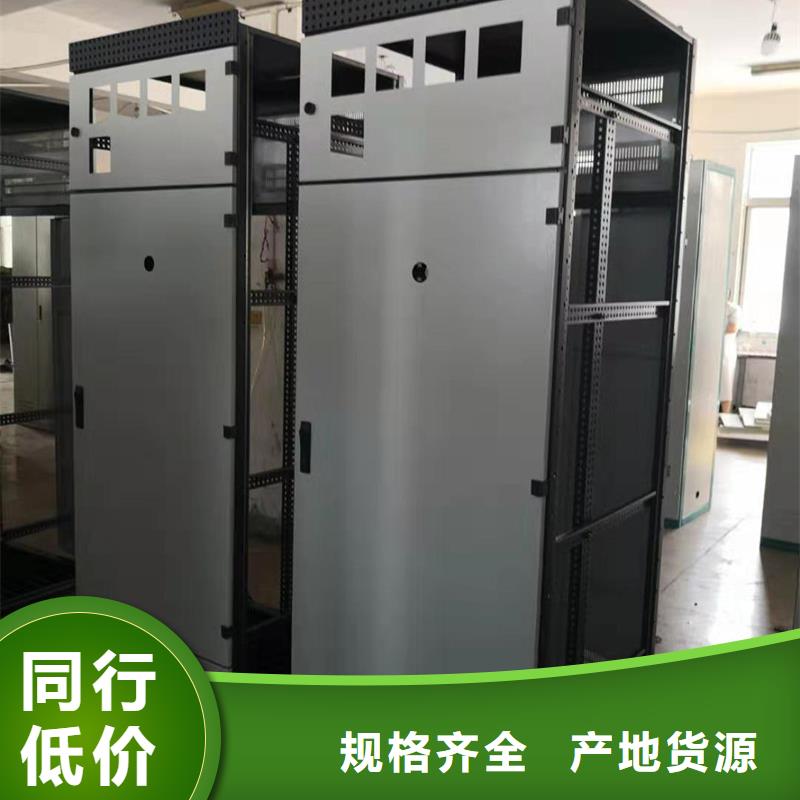 定制東廣C型材結(jié)構(gòu)電抗柜的供貨商