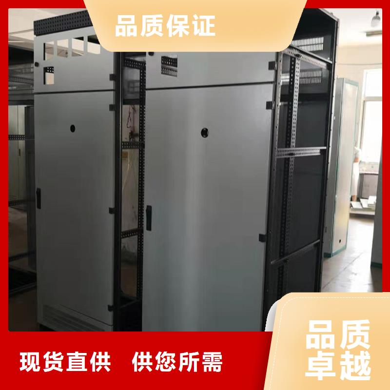 東廣c型材ggd柜品類多