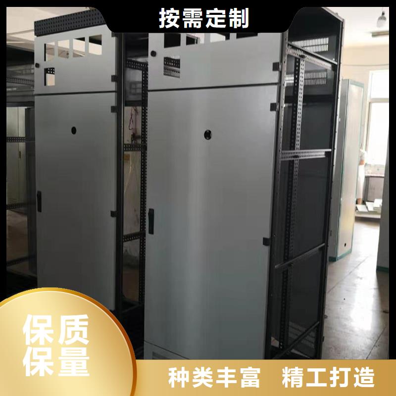 東廣低壓柜架_歡迎致電
