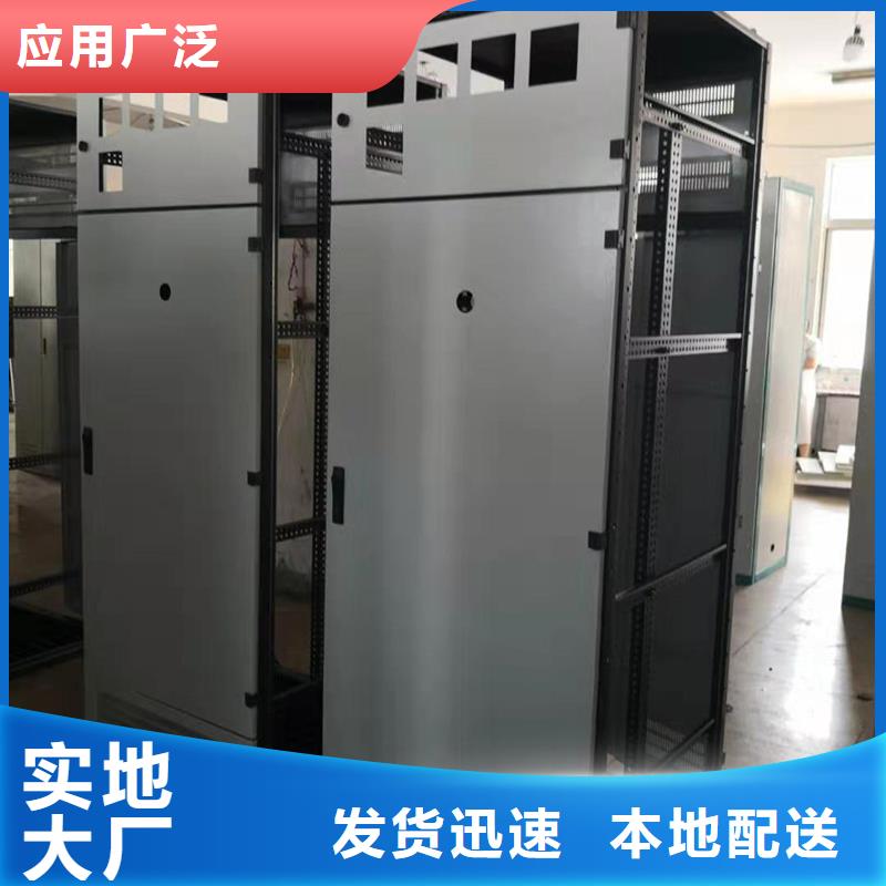 價(jià)格合理的東廣中置式高壓開(kāi)關(guān)柜供貨商