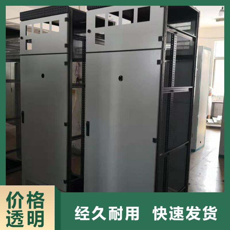 生產(chǎn)東廣變壓器柜_廠家/供應(yīng)