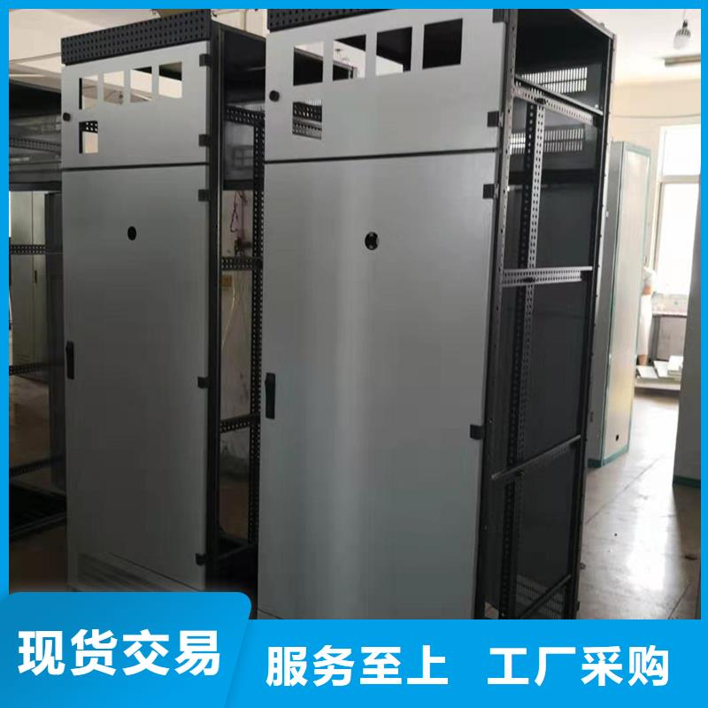 東廣配電柜經(jīng)驗豐富