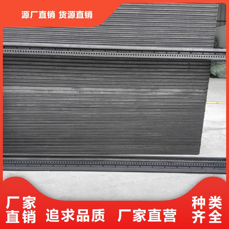 c型材ggd柜發(fā)貨快品質(zhì)高