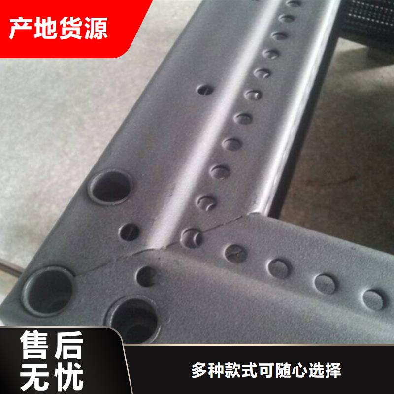 东广GCS配电柜柜体生产流程