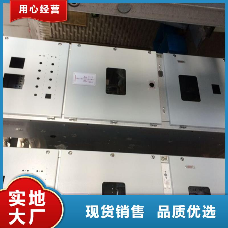 供應(yīng)批發(fā)東廣C型材結(jié)構(gòu)電抗柜-大型廠家