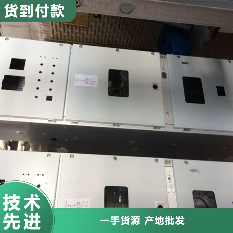 东广电源柜柜体真货源