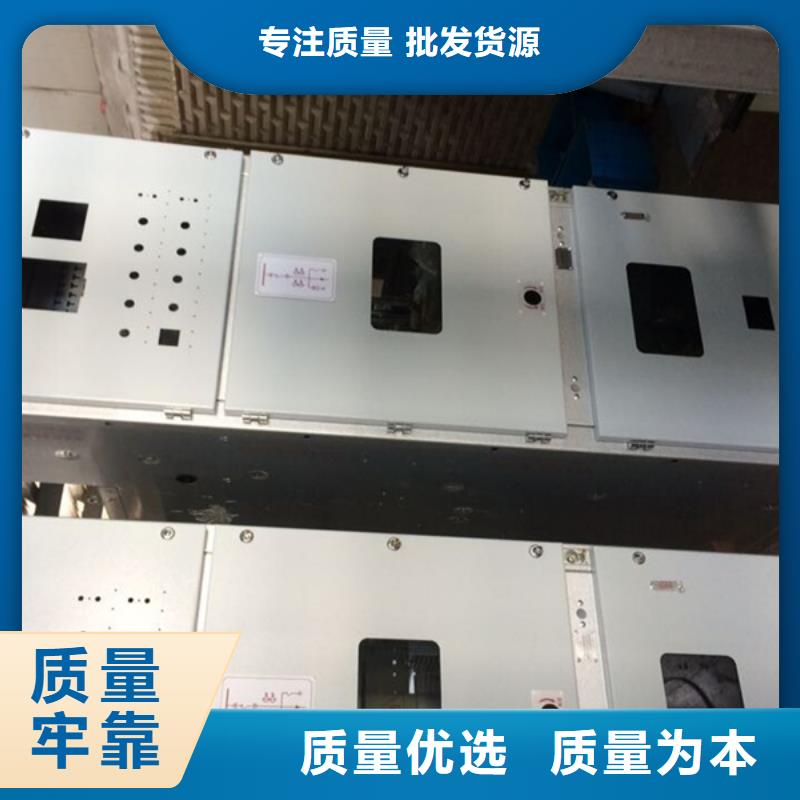 中置式高壓開關(guān)柜_省心省錢