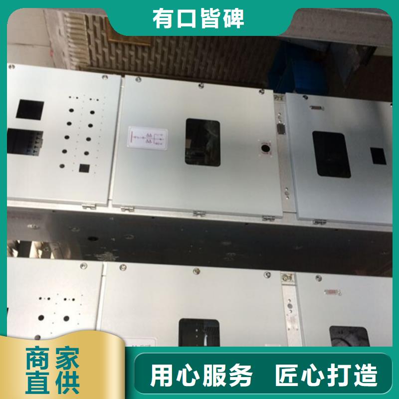 东广配电柜货源足