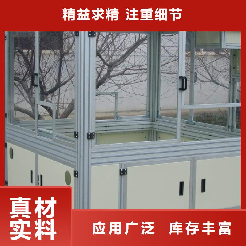 重信譽東廣開關柜廠家直銷