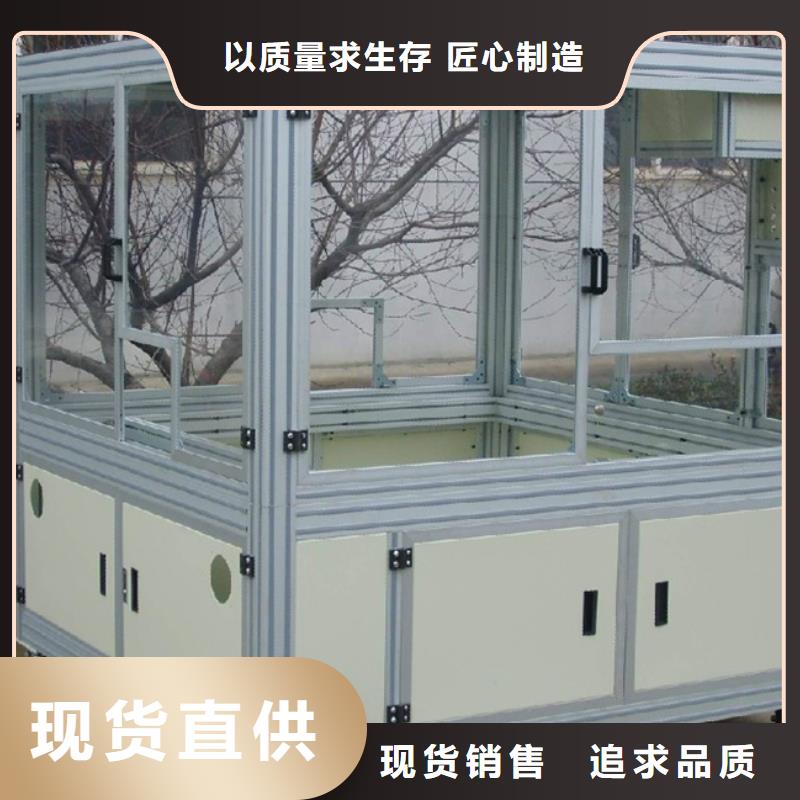 定制東廣配電柜的銷售廠家