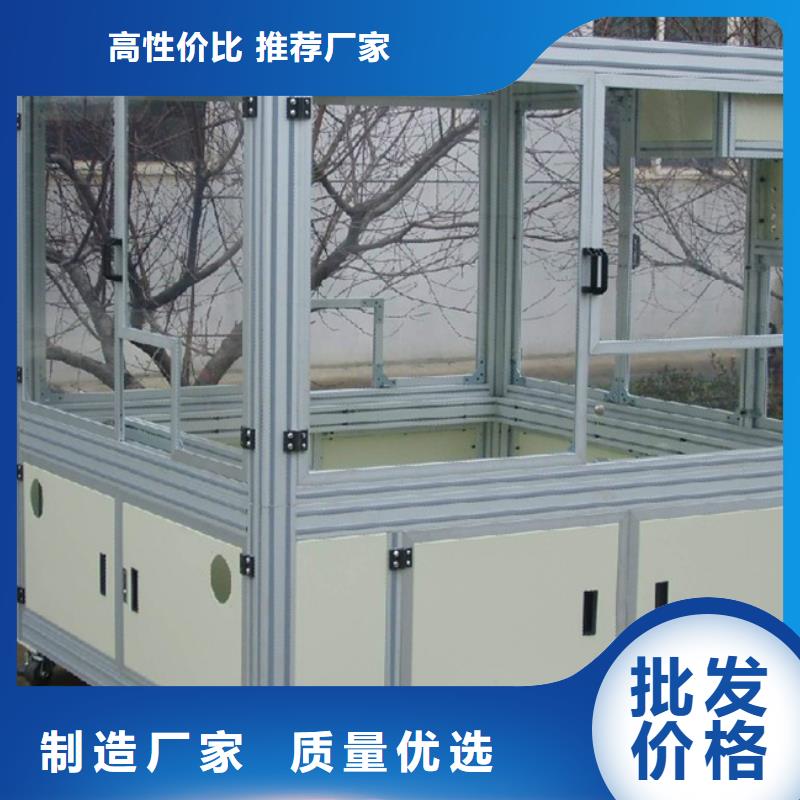 東廣GCK外殼柜架出廠價(jià)