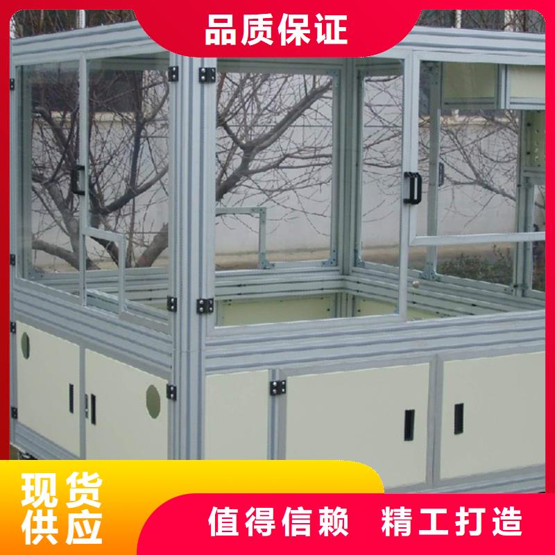 c型材ggd柜長期供應(yīng)