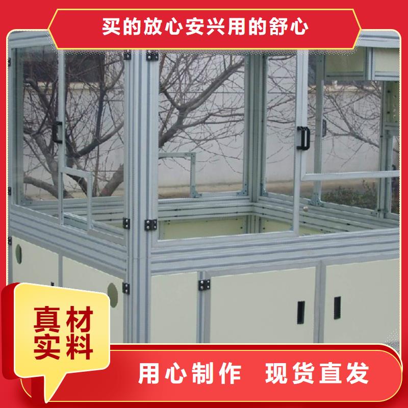 东广电源柜柜体总经销