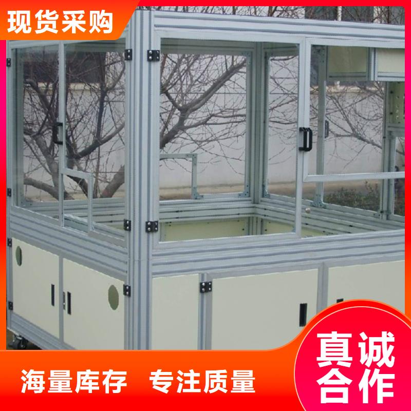 常年供应东广变压器柜-报量