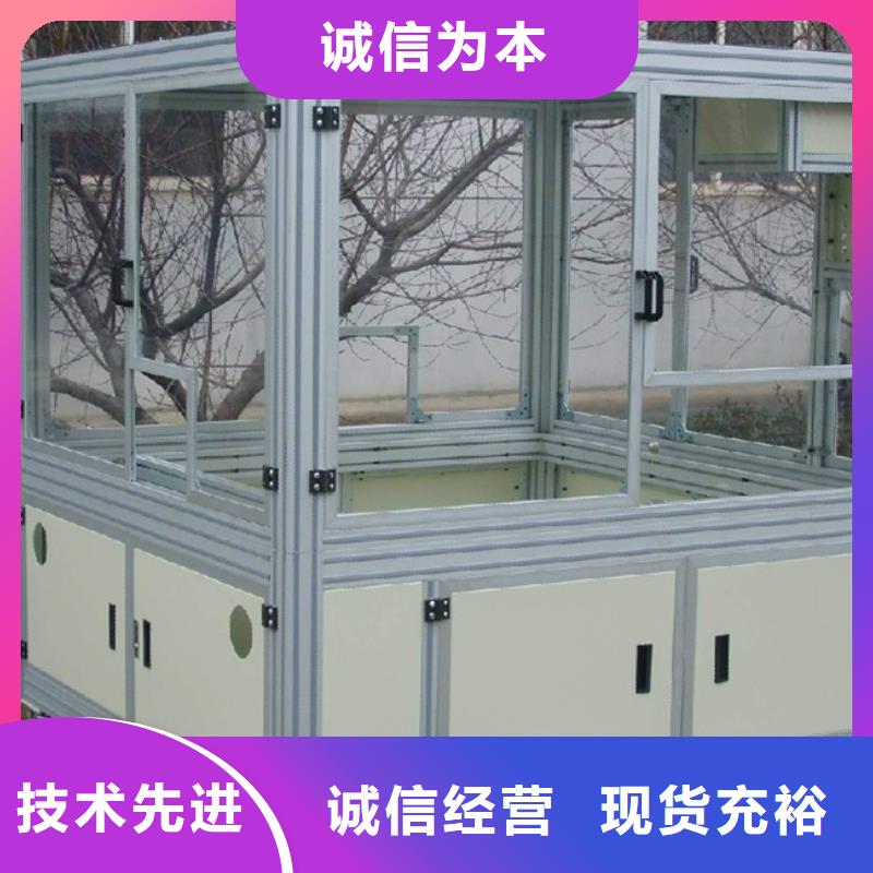 東廣變壓器柜批發(fā)生產基地