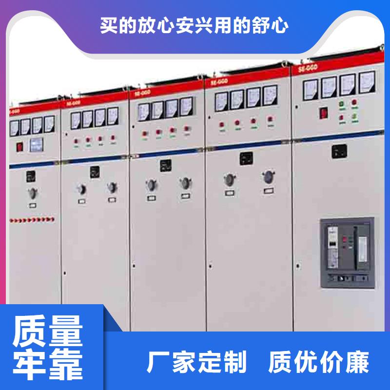 東廣變壓器柜-東廣變壓器柜質(zhì)優(yōu)價(jià)廉