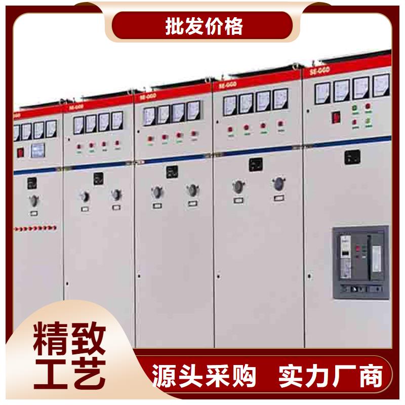 東廣開關柜價格-可按需定做