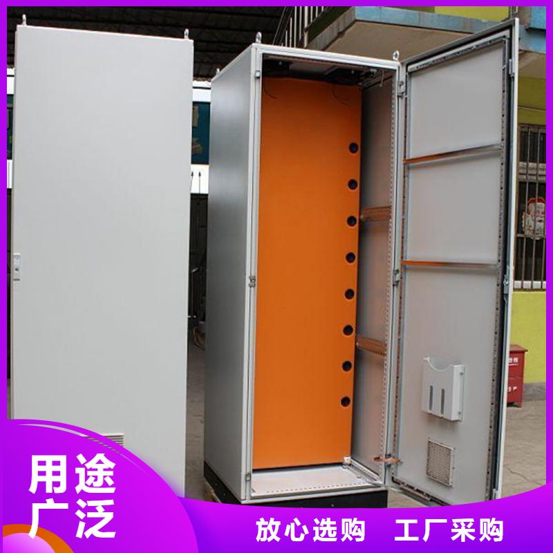 東廣中置式高壓開關(guān)柜歡迎詢價(jià)